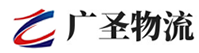 深圳到武昌区物流公司